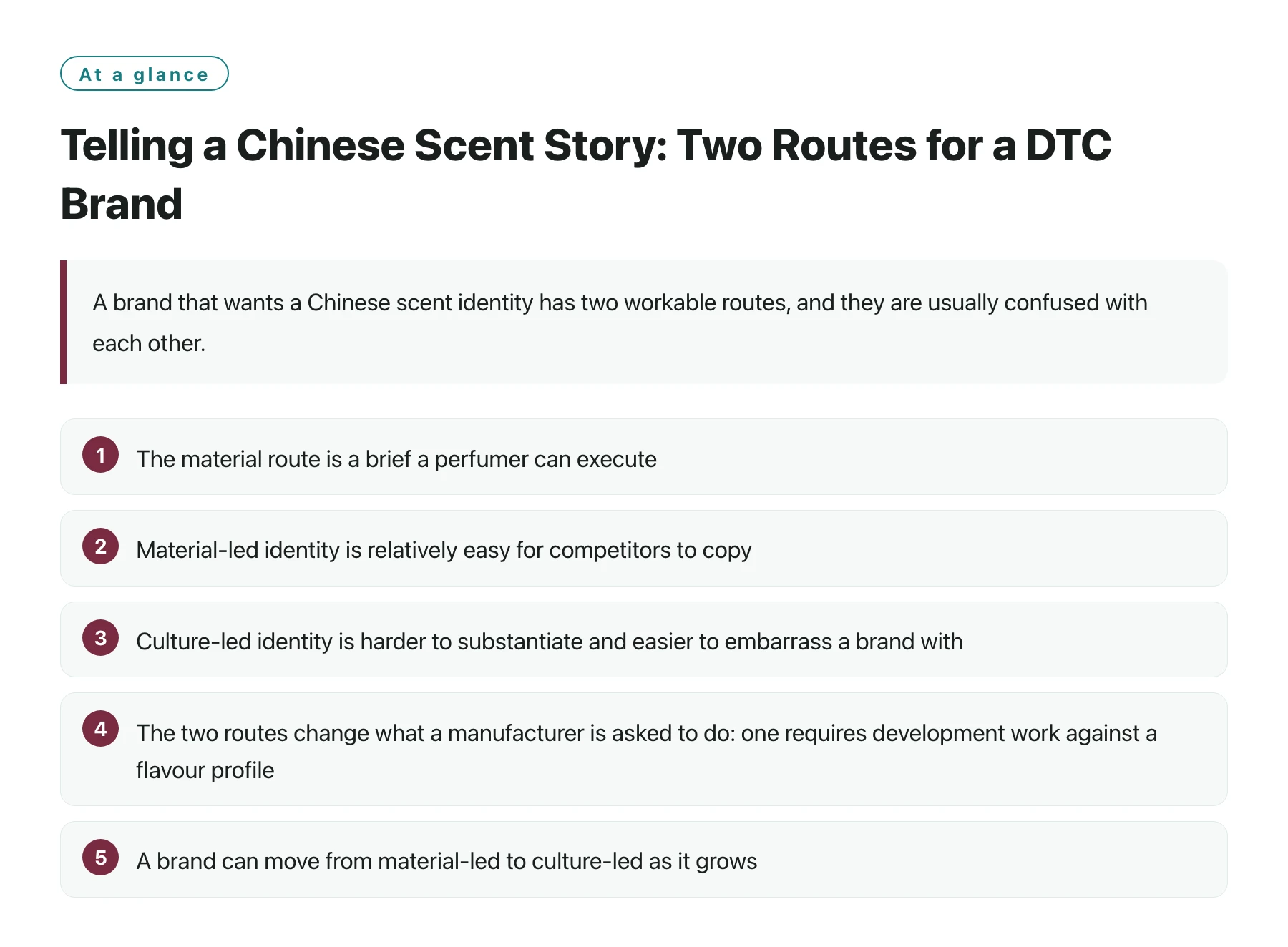 Telling a Chinese Scent Story: Two Routes for a DTC Brand——全文要点速览