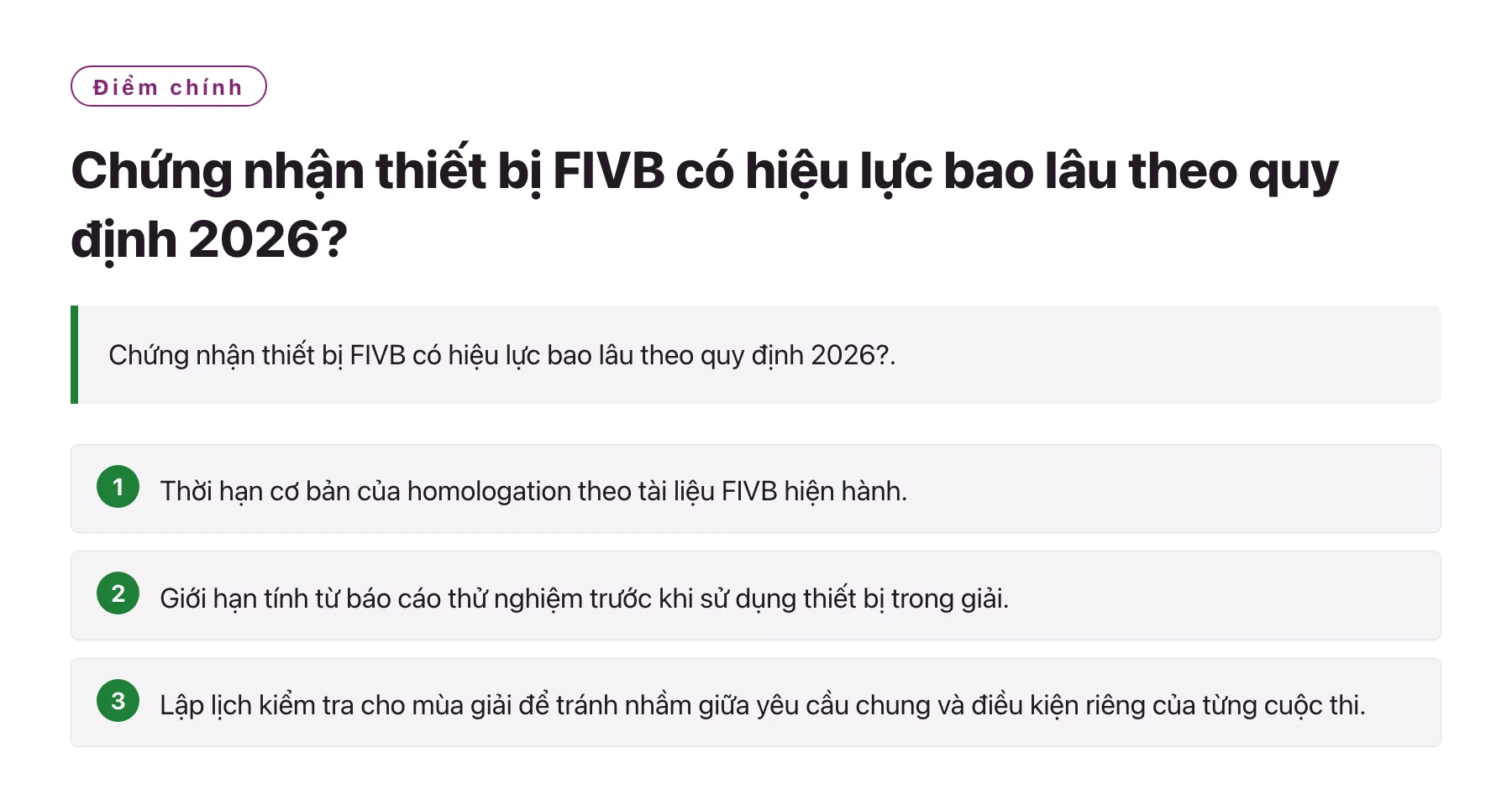 Chứng nhận thiết bị FIVB có hiệu lực bao lâu theo quy định 2026?——全文要点速览
